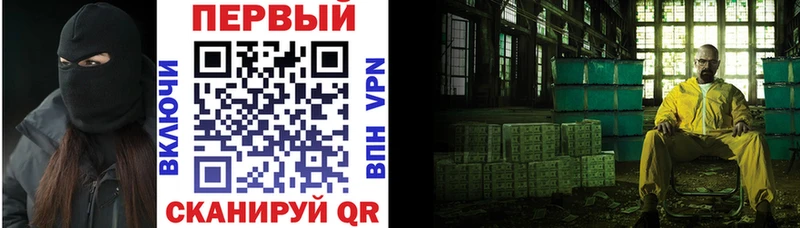 Купить где  Тейково  Amphetamine 97% 