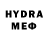 Метадон methadone Yahaira Medina