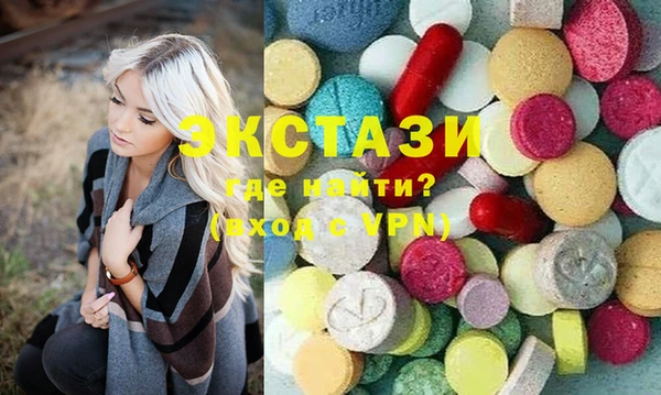 гашишное масло Дмитриев