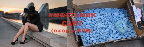 Альфа ПВП Дмитров