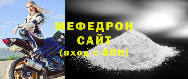 Альфа ПВП Дмитров