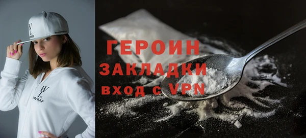 Альфа ПВП Дмитров