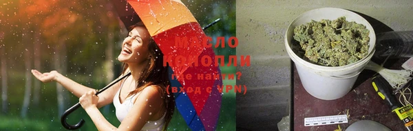 первитин Дмитровск