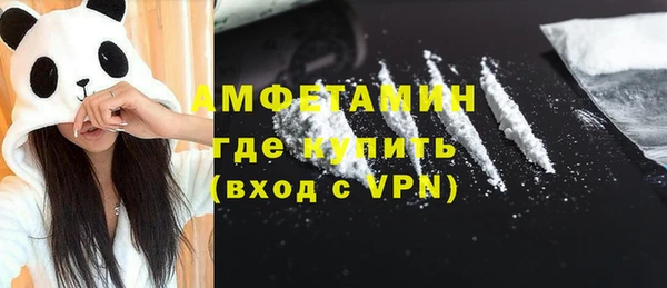 гашишное масло Дмитриев