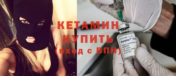 гашишное масло Дмитриев