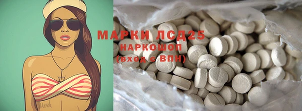Альфа ПВП Дмитров
