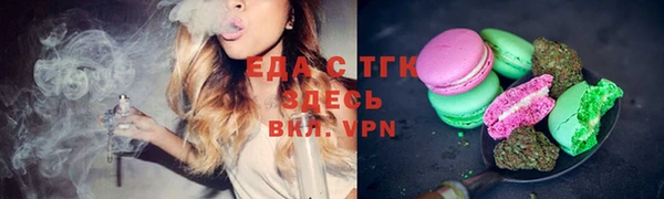 первитин Дмитровск