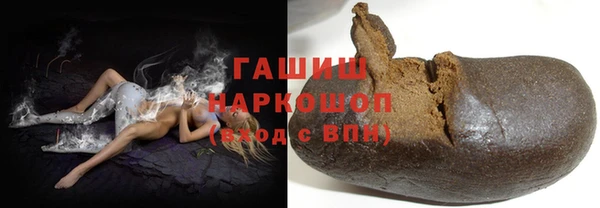 Альфа ПВП Дмитров