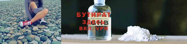 Альфа ПВП Дмитров