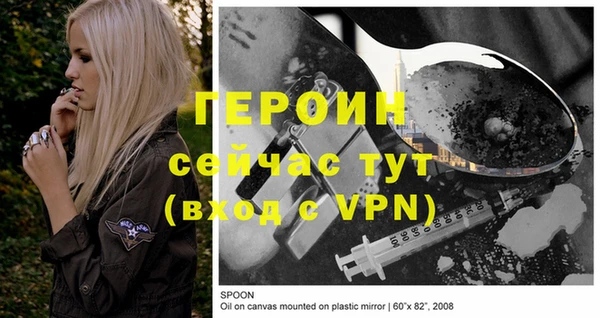 Альфа ПВП Дмитров