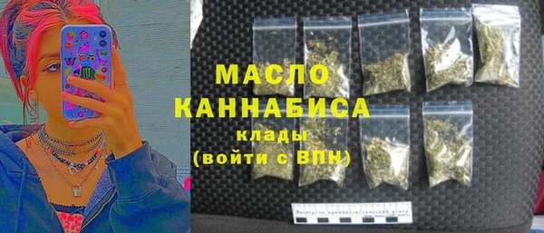 Альфа ПВП Дмитров