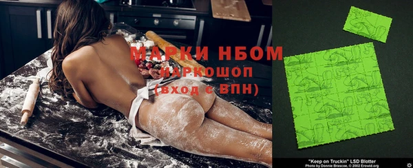 гашишное масло Дмитриев