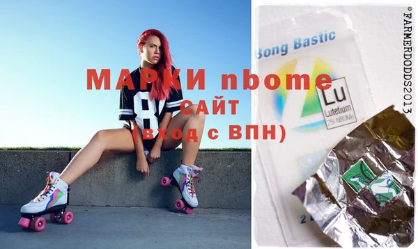 мяу мяу мука Елабуга