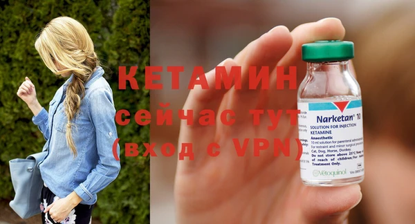 гашишное масло Дмитриев