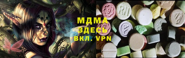 первитин Дмитровск