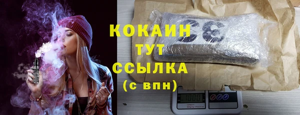 Альфа ПВП Дмитров