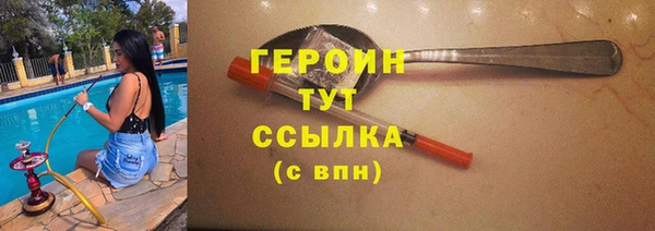 Альфа ПВП Дмитров