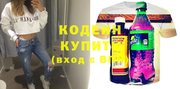 гашишное масло Дмитриев