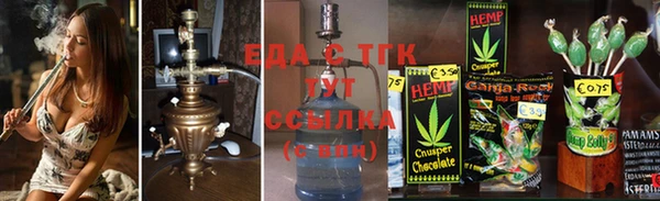 первитин Дмитровск