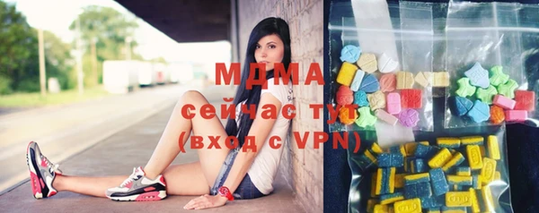 Альфа ПВП Дмитров
