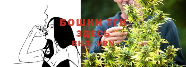 гашишное масло Дмитриев