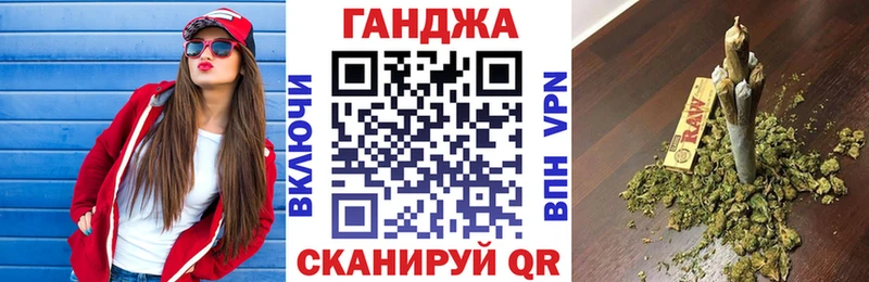 Шишки марихуана OG Kush  Купить закладки  Тейково 